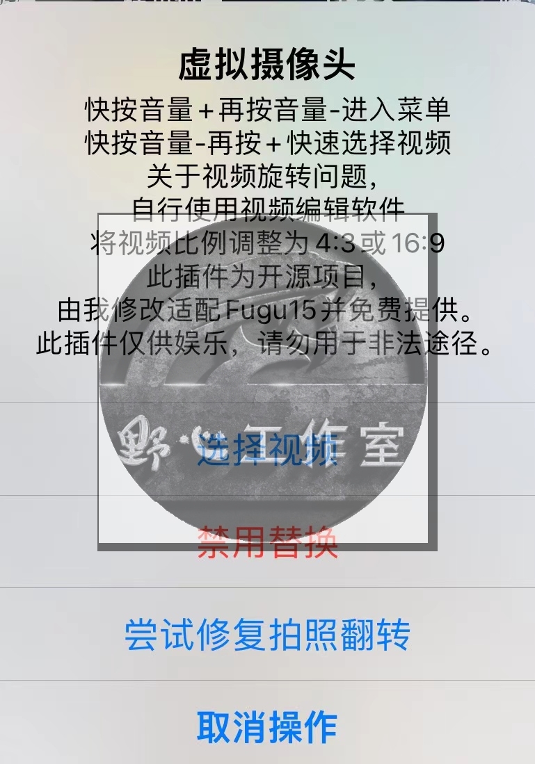预览图片