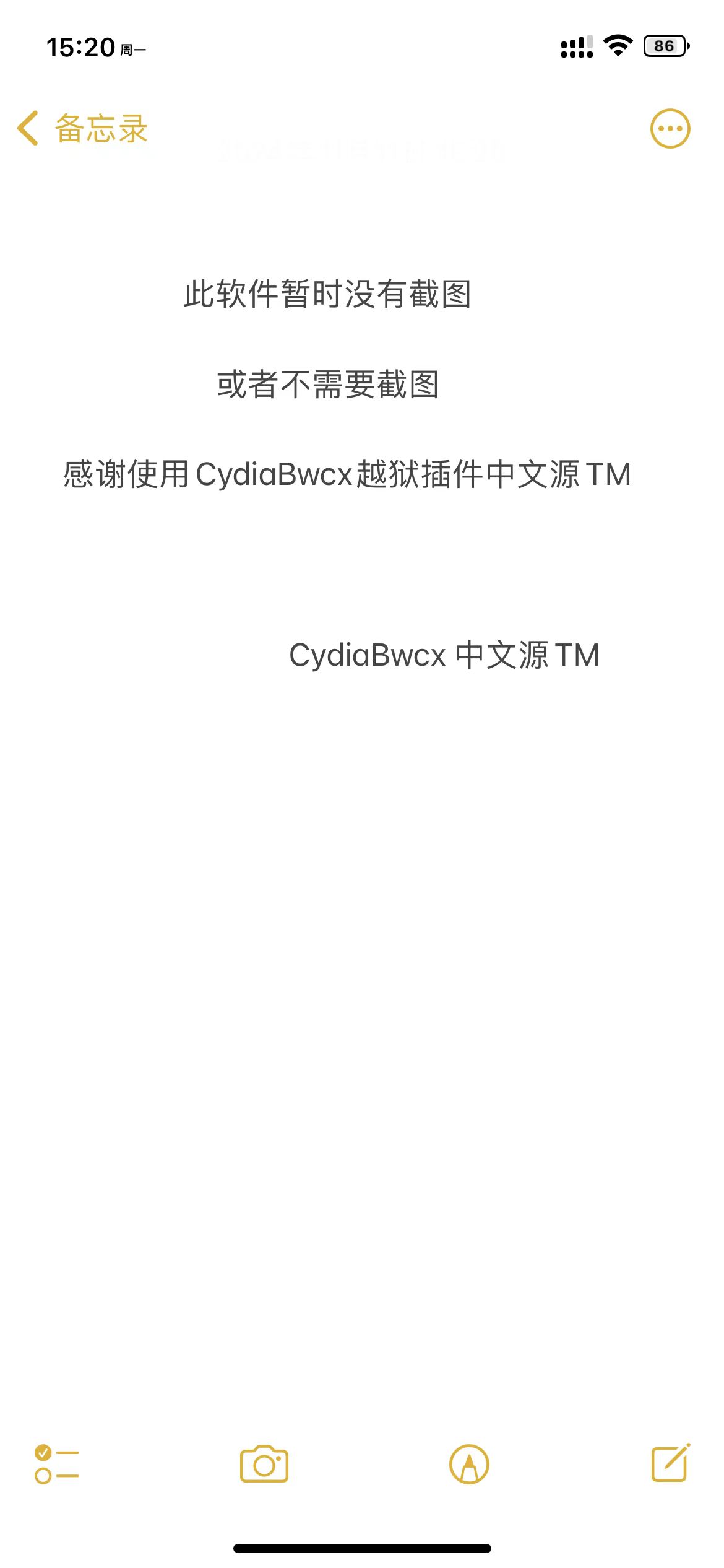 预览图片
